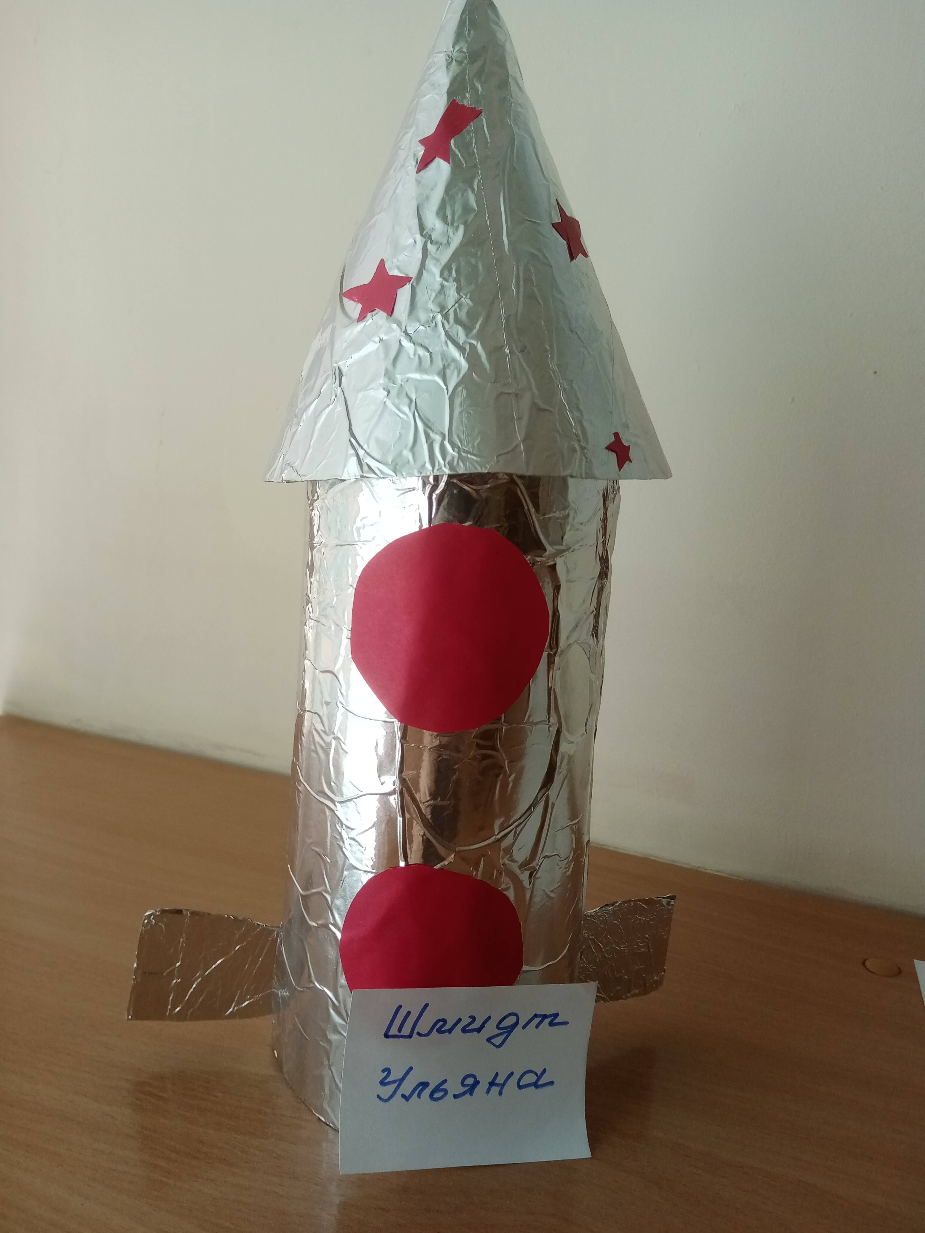 подг.гр. (корпус А)